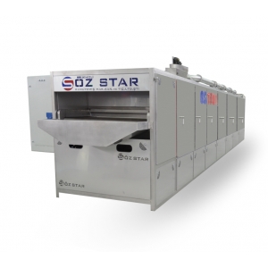 Kuruyemiş kavurma makinesi ay çekirdeği, fıstık, kabuklu fıstık, fındık, kabuklu fındık, kabak çekirdeği, badem, kabuklu badem, antep fıstığı, iç antep fıstığı 